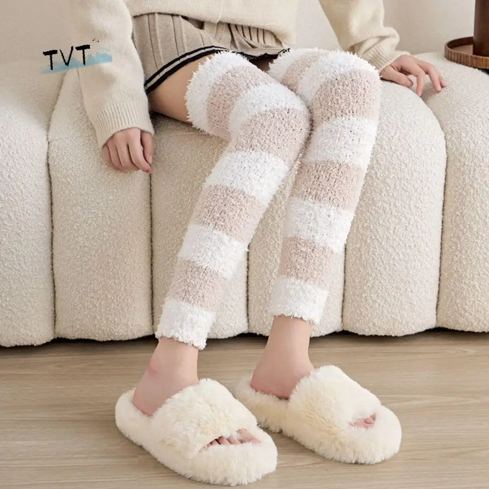 

Creative Thicken Warm Long Tube Sock Cover Simple Stripe Coral Fleece Stockings Hosiery Leg Warmer Floor Plush Stockings Winter