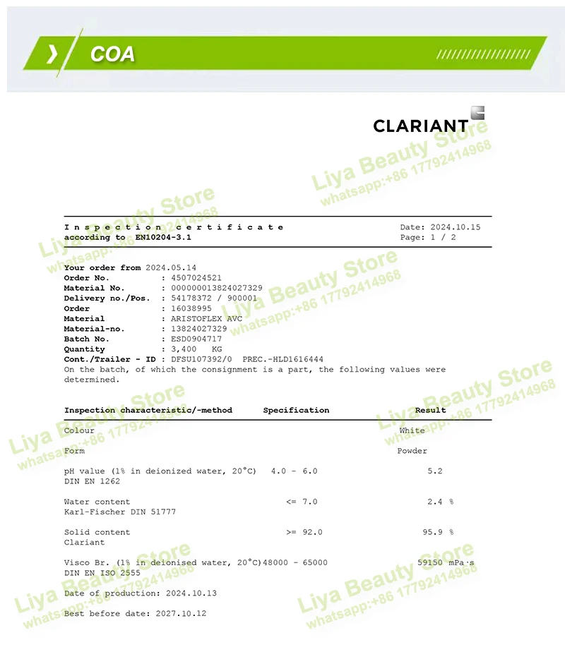 Hochwertige Clariant Aristoflex AVC Gesichtscreme, Verdickungsmittel, erfrischendes Gel, kosmetische Rohstoffe, Hautpflege