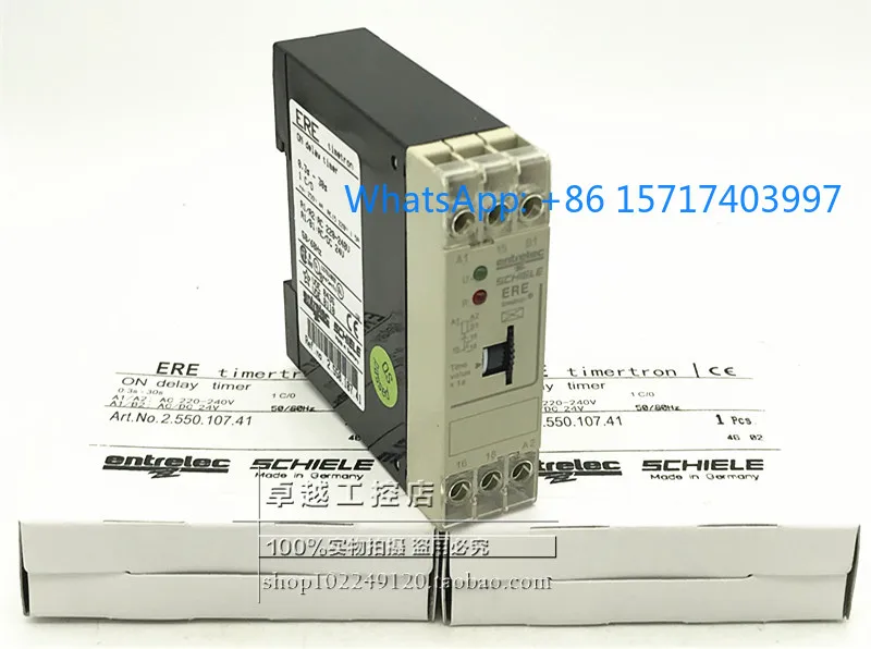 

ERE 2.550.107.41 Timer Time Relay