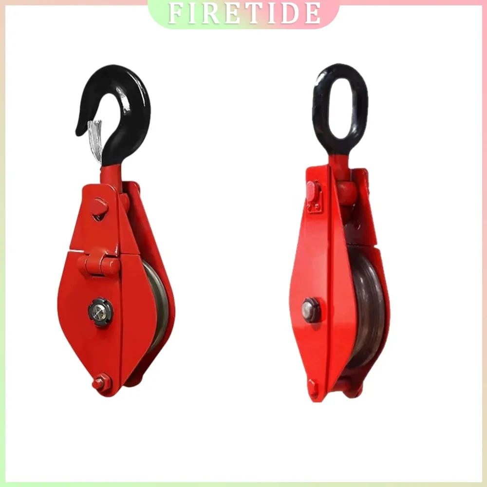 

0.5T 1T 2T 3T Pulley Block, Single Wheel Snatch Block Lifting Hook, Manual Hand Pull Swivel Pulley for Rigging