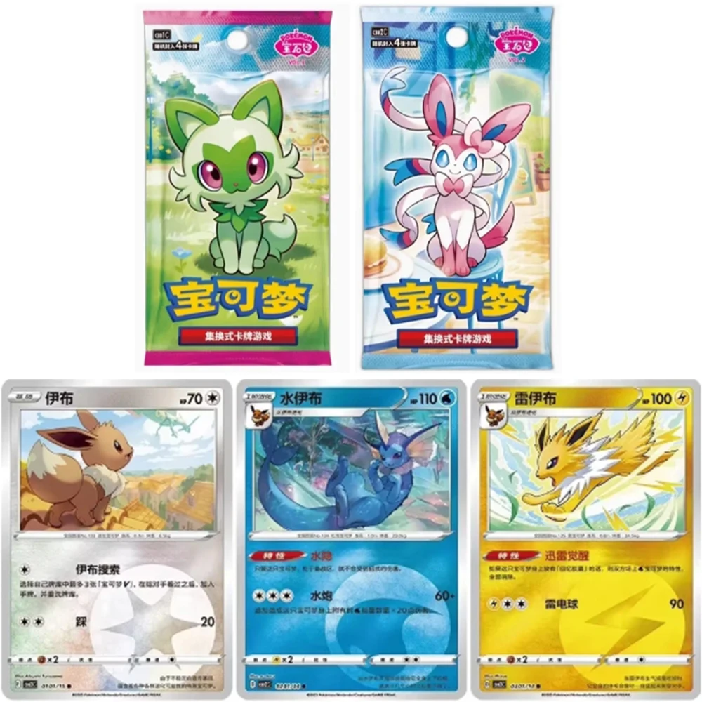 

Original Pokemon Gem Cards Vol.1 Vol.2 Gem Cards Eevee Scarlet Violet Trading PTCG Bag Box Anime Game Collection Card Toy Gift