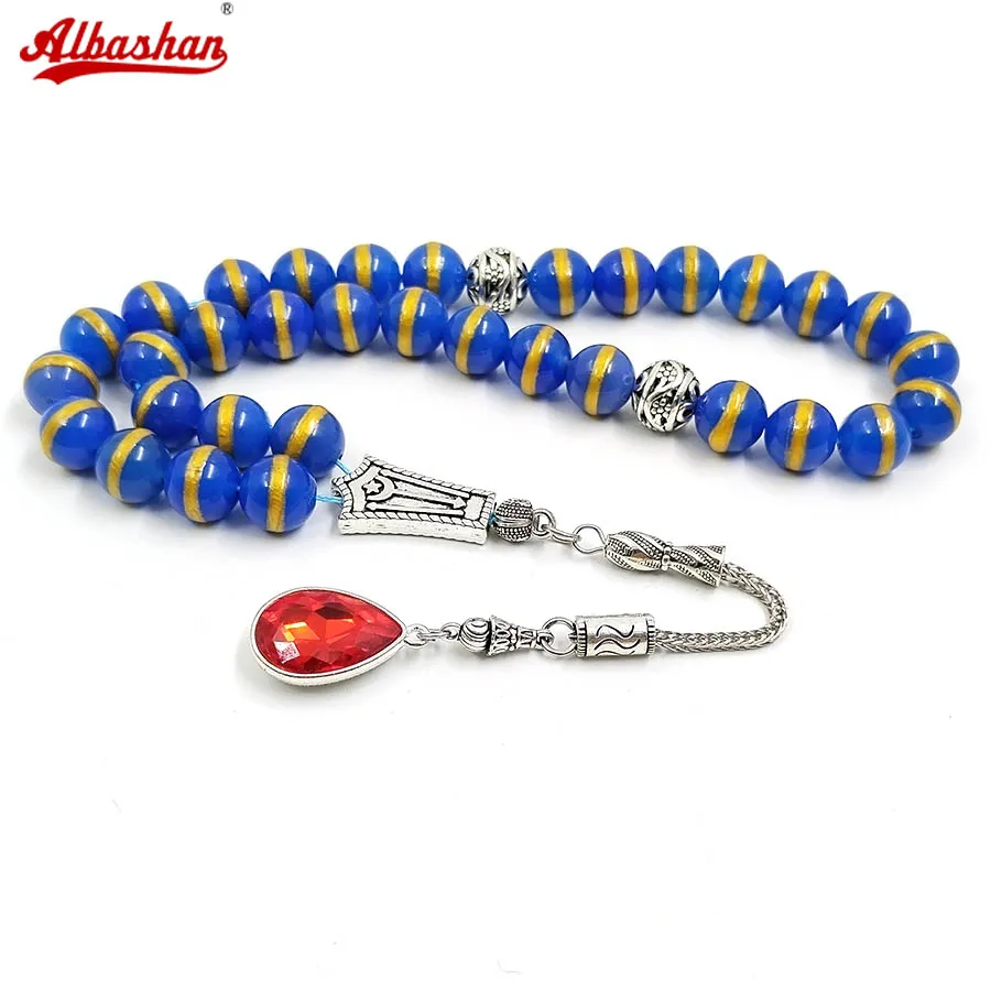 

Тасбих из натурального синего агата, 33 бусины, мисбаха, турецкий браслет, подарок на Рамадан и Ид.