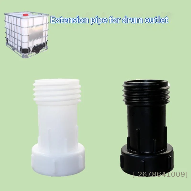 ⚑IBC Tote Tank Drain Extension Adapter, 75mm Threaded Outlet Extension Pipe for Water Tank Drum