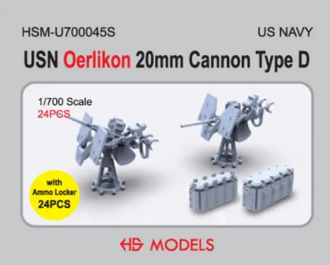 

HS-MODEL U700045S 1/700 USN Oerlikon 20mm Cannon Type D