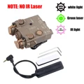 green laser Tan