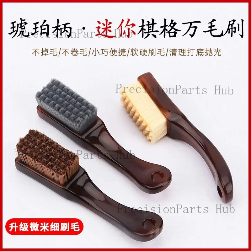 Wenwan Walnut Special Artifact Nano Ten Thousand Hair Brush Set