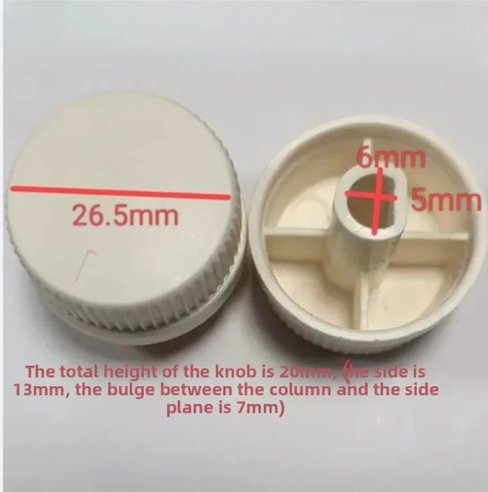 1 Piece For N1 Air …