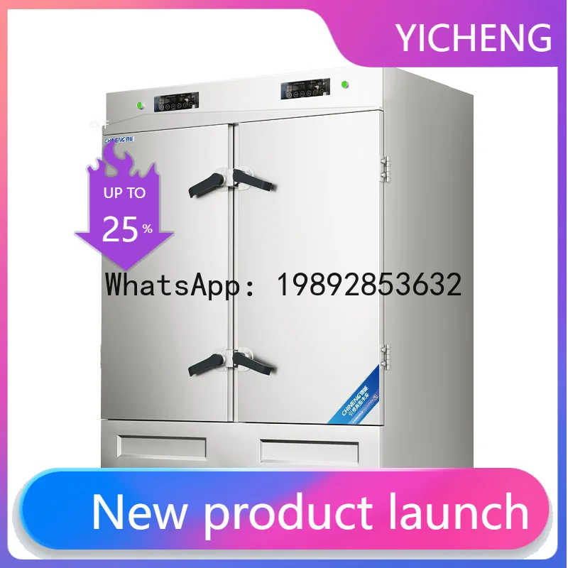 QQ Commercial steamer, gas-powered rice steamer, large 24-tray electric steamer