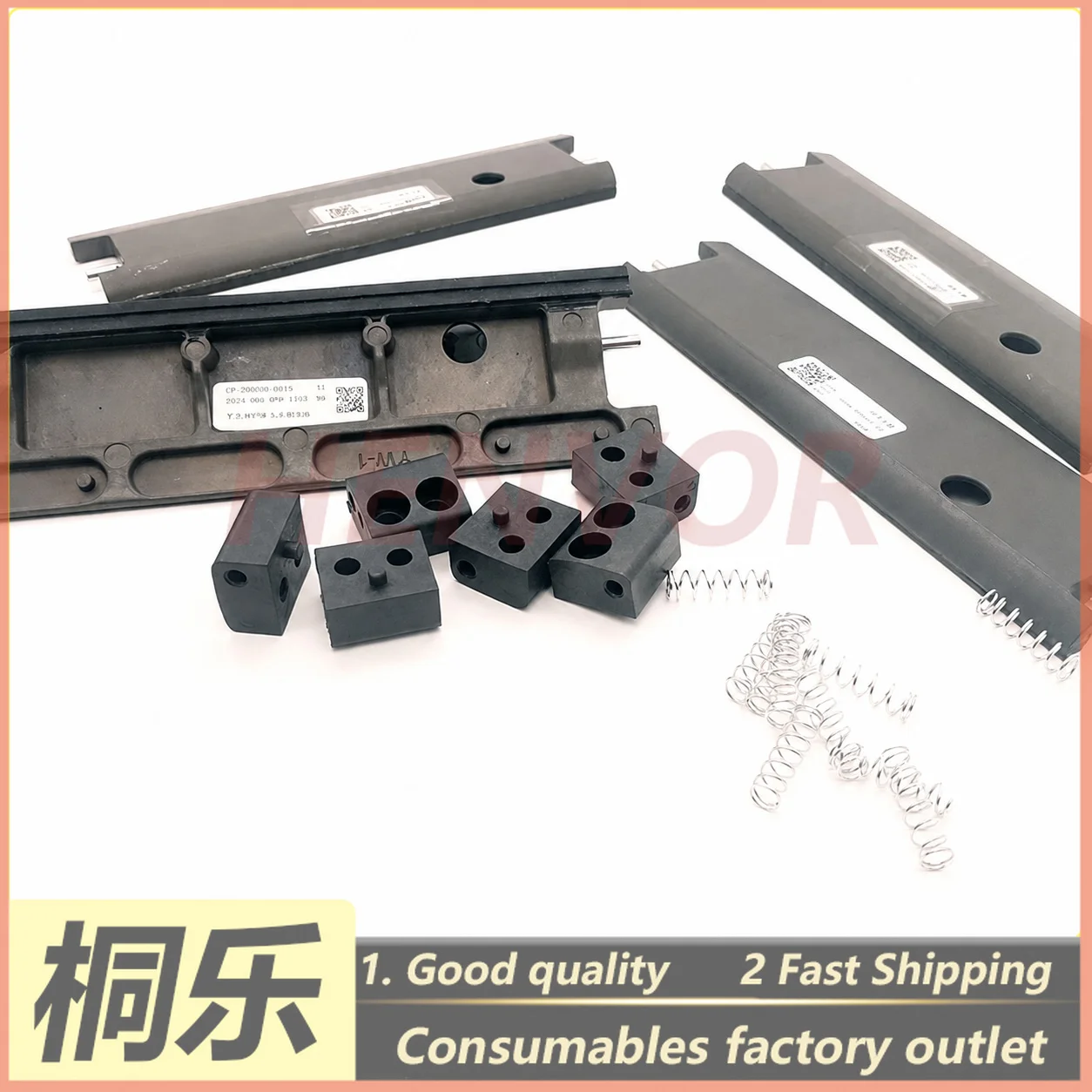For AMSKY Ausetter 800 Plate Head Clamp Bracket Fixing Seat Spring CTP Plate Setter Parts