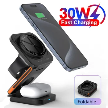 30W 3 ใน 1 Wireless Charger โทรศัพท์แม่เหล็กแบบพับได้สถานีชาร์จไร้สายสําหรับ iPhone 16 15 14 13Pro Apple Watch 8 9 Airpods