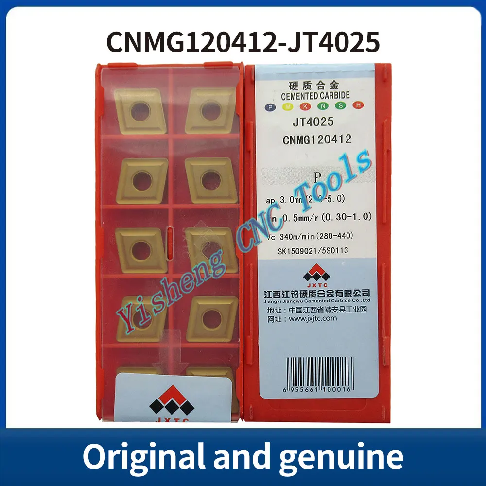 

JXTC CNMG120404 CNMG120408 CNMG120412 CNMG120416 JT1225 JT1025 JT4025 JT3215 JT3115 JT4125 JT3125 JT3225 Лезвия с ЧПУ