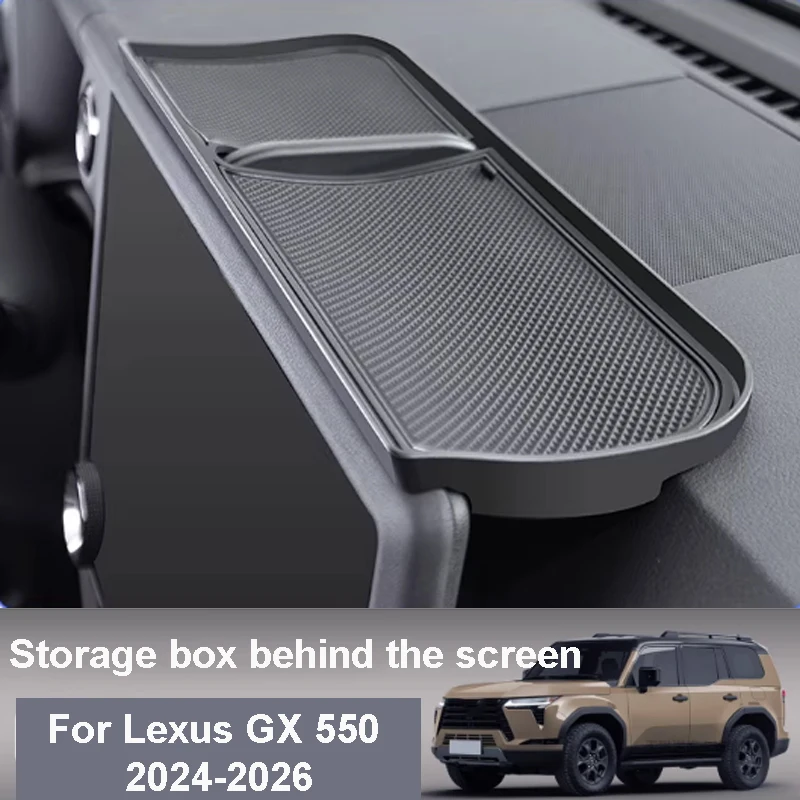 

For Lexus GX 550 2024-2026 Car Storage Box Behind Central Control Screen Silicone Anti Slip Pad Interior Accessories