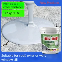 Liquid membrane waterproofing and leak repair coating roof plugging cracks modified asphalt waterproofing polyurethane coating