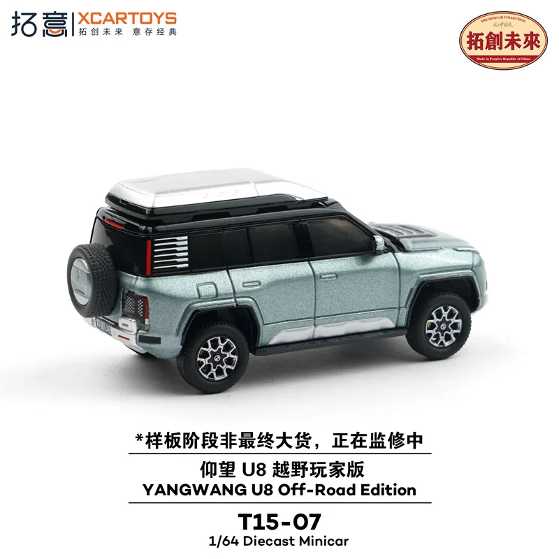 (Pre-pedido) Xcartoys 1:64 YANGWANG U8 Edición todoterreno Vehículo de coleccionista fundido a presión Modelo de coche