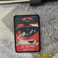 CUSTOM-0847