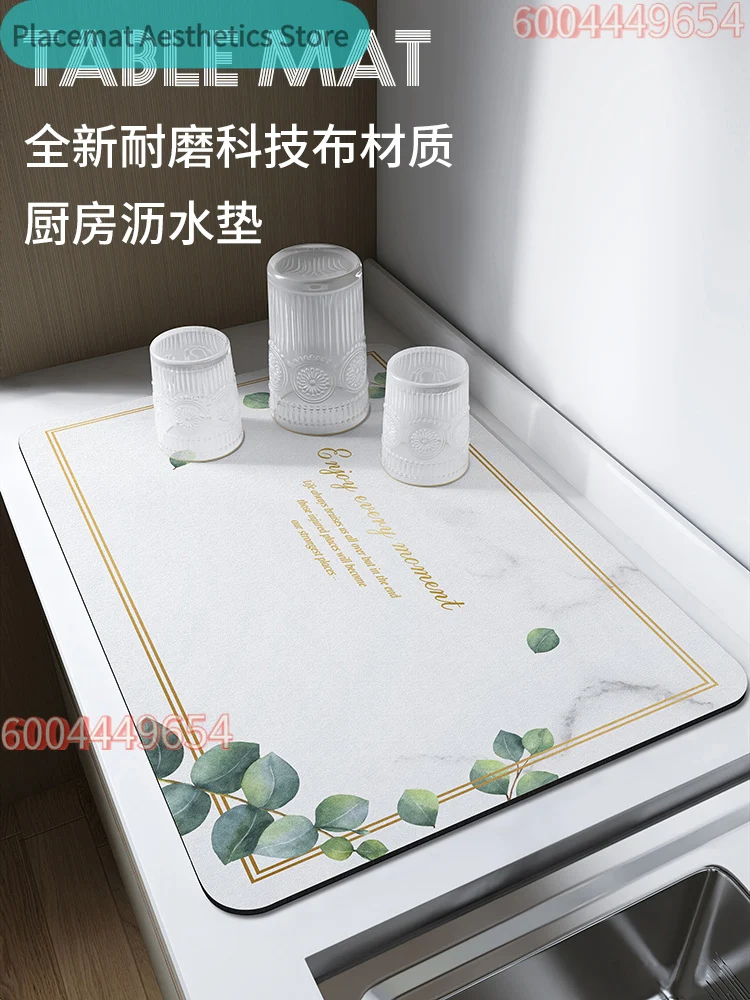 Abtropfmatte Superabsorbierendes Abflusspad Schnelltrocknende Küchen-Kaffeemaschinenmatte Rutschfeste Haushalts-Küchenutensilien