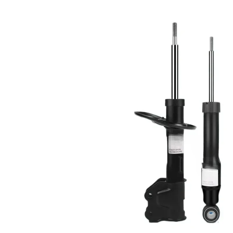 Car shock absorber, shock absorber set is suitable for a set of the whole vehicle