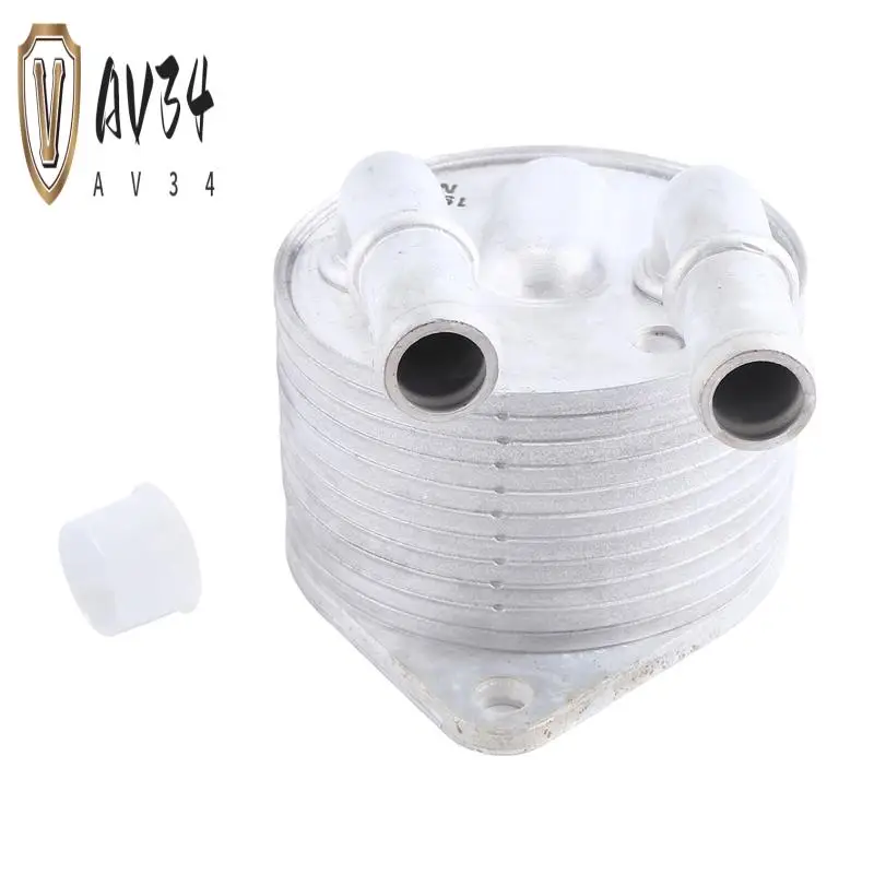 

AV34-Automatic Transmission Oil Radiator 9827747580 For 4008 (P84) 5008 508L For Citroen C5 Aircross C6 DS7
