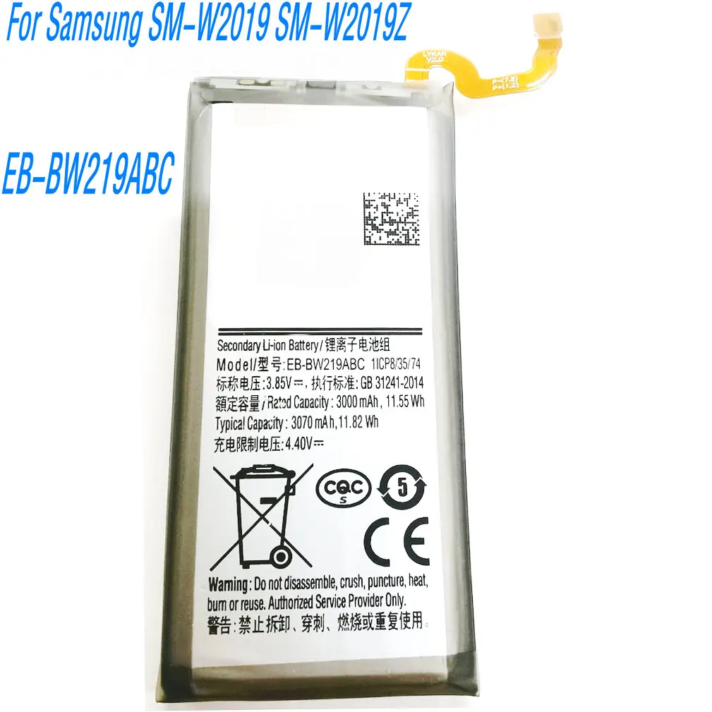 

2025 Year 3.85V 11.55Wh EB-BW219ABC Battery For Samsung W2019 SM-W2019 SM-W2019Z Mobile Phone