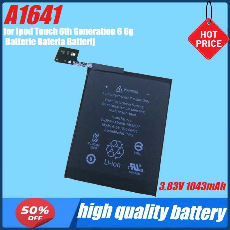 3.83V 1043mAh 3.99Wh A1641 Replacement Li-Polymer Battery for Ipod Touch 6th Generation 6 6g Batterie Bateria Batterij