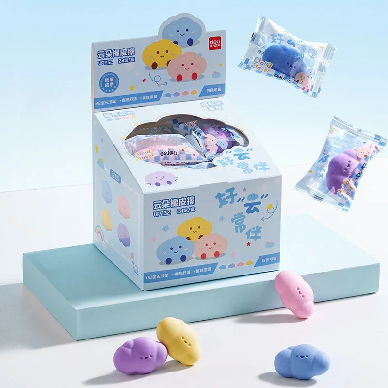 24pcs/lot Kawaii Cloud Shape Eraser Cute Writing Drawing Rubber Pencil Erasers Stationery Kids Gifts