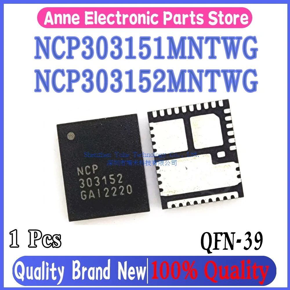 (1piece)100% New NCP303151MNTWG NCP303152MNTWG NCP303151 NCP303152 303151 303152 QFN-39 Chipset