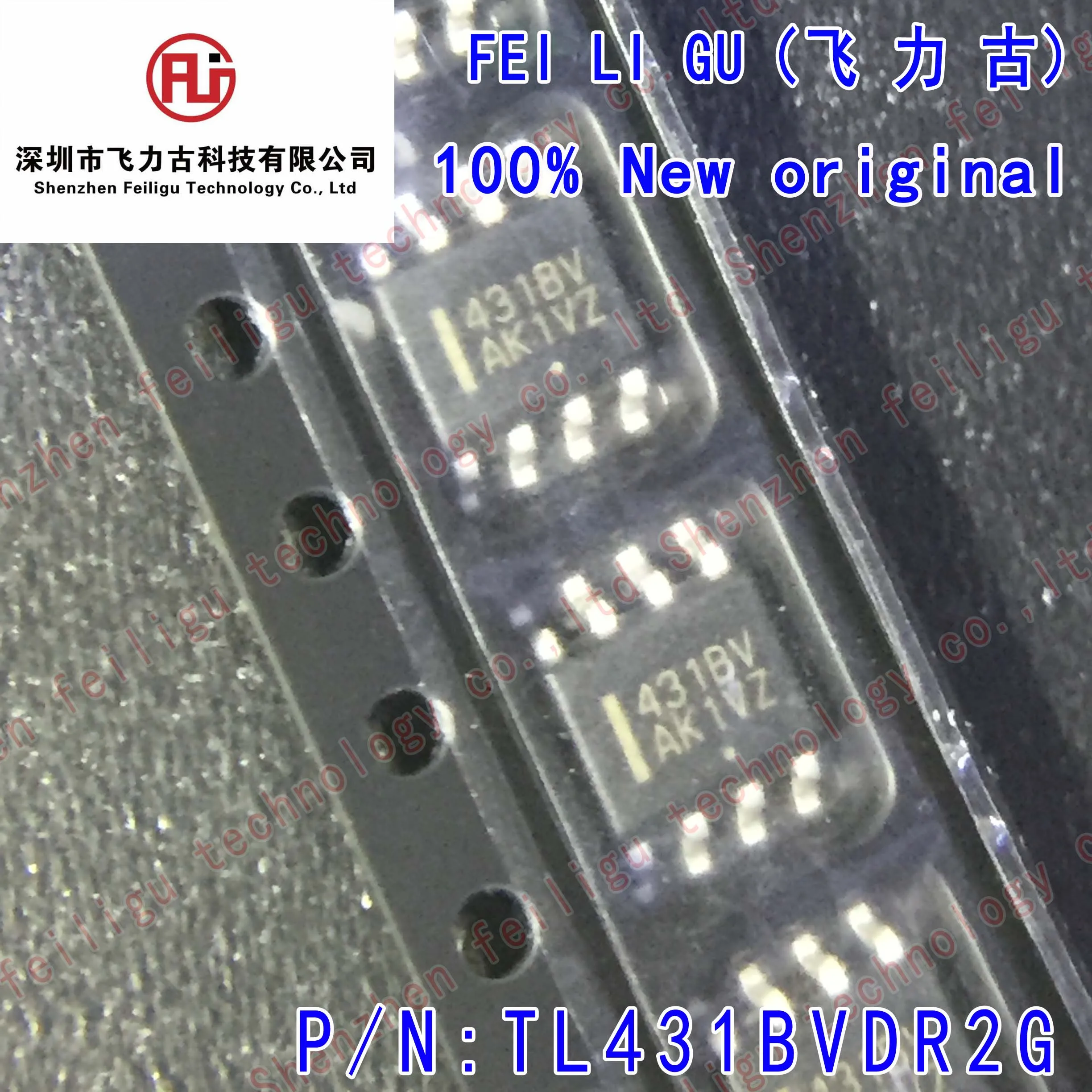 5/15/30/50Piece 100% New original TL431BVDR2G TL431BVDR TL431BV TL431 Screen printing:431 BV Package:SOP8 Voltage reference chip