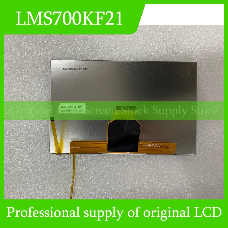 LMS700KF21 7.0-inch LCD display Fully tested and fast shipping