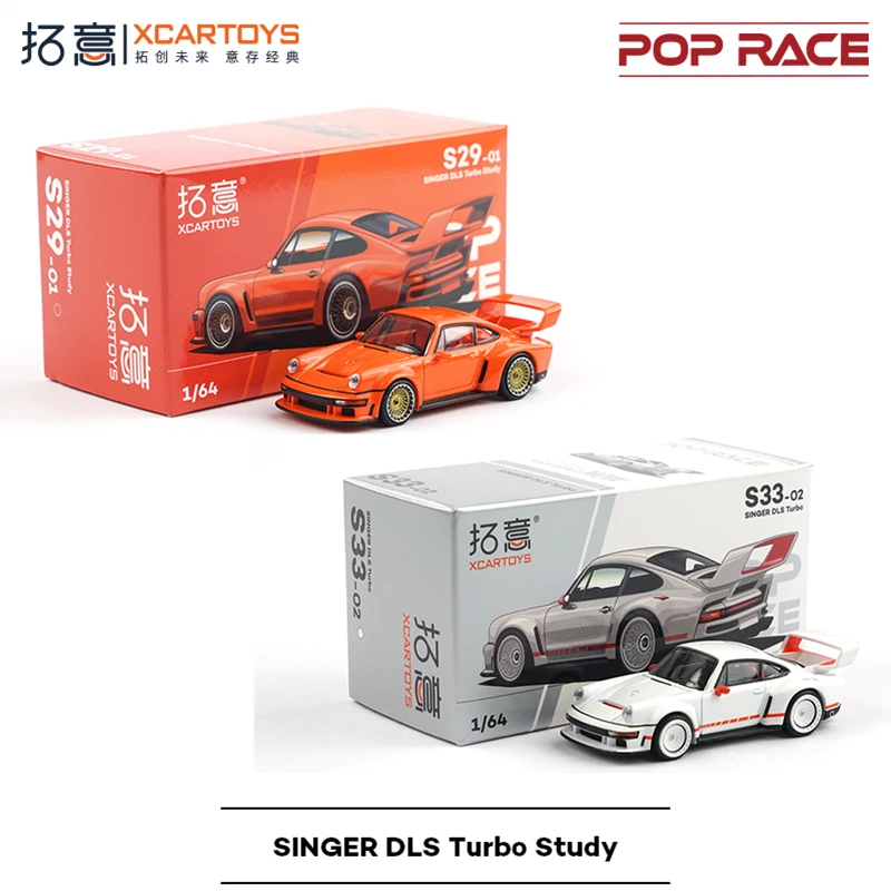XCARTOYS 1/64 POP RACE Porsche SINGER DLS Turbo voiture jouets en alliage véhicule à moteur moulé sous pression modèle en métal enfants cadeau de noël jouets pour garçons