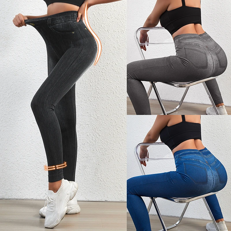 New Stretch Well Fitness Fake Pockets High Waist Leggings Faux Denim Jeans Sexy Elastic Jeggings Soft Casual Thin Pencil Pants