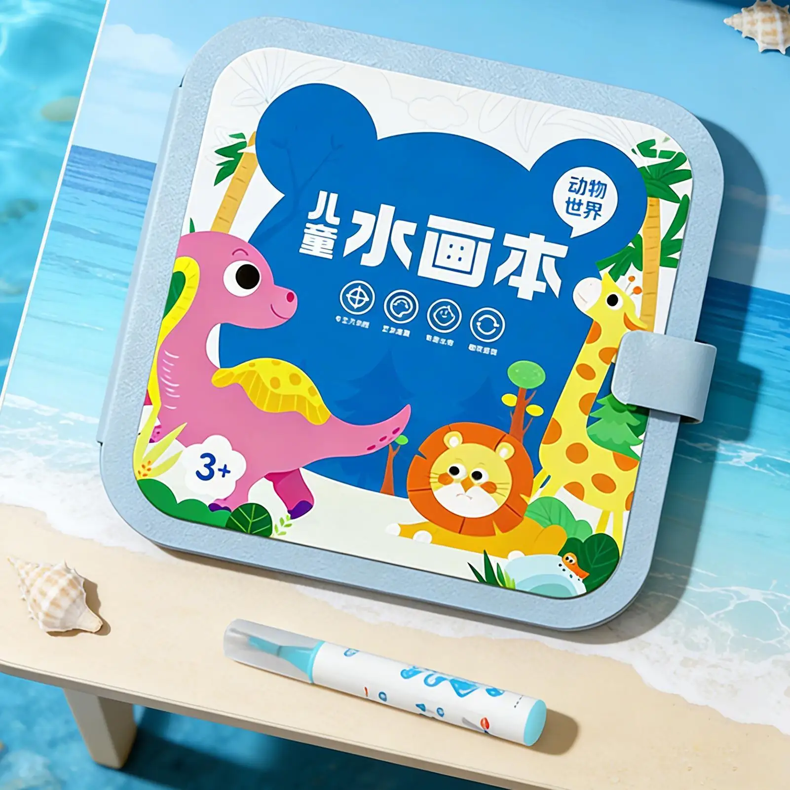 كتاب تلوين لطيف أنشطة الرسم التعليمية كتاب فني مائي للأطفال الفتيات الطلاب فئة السفر عيد الهالوين #3