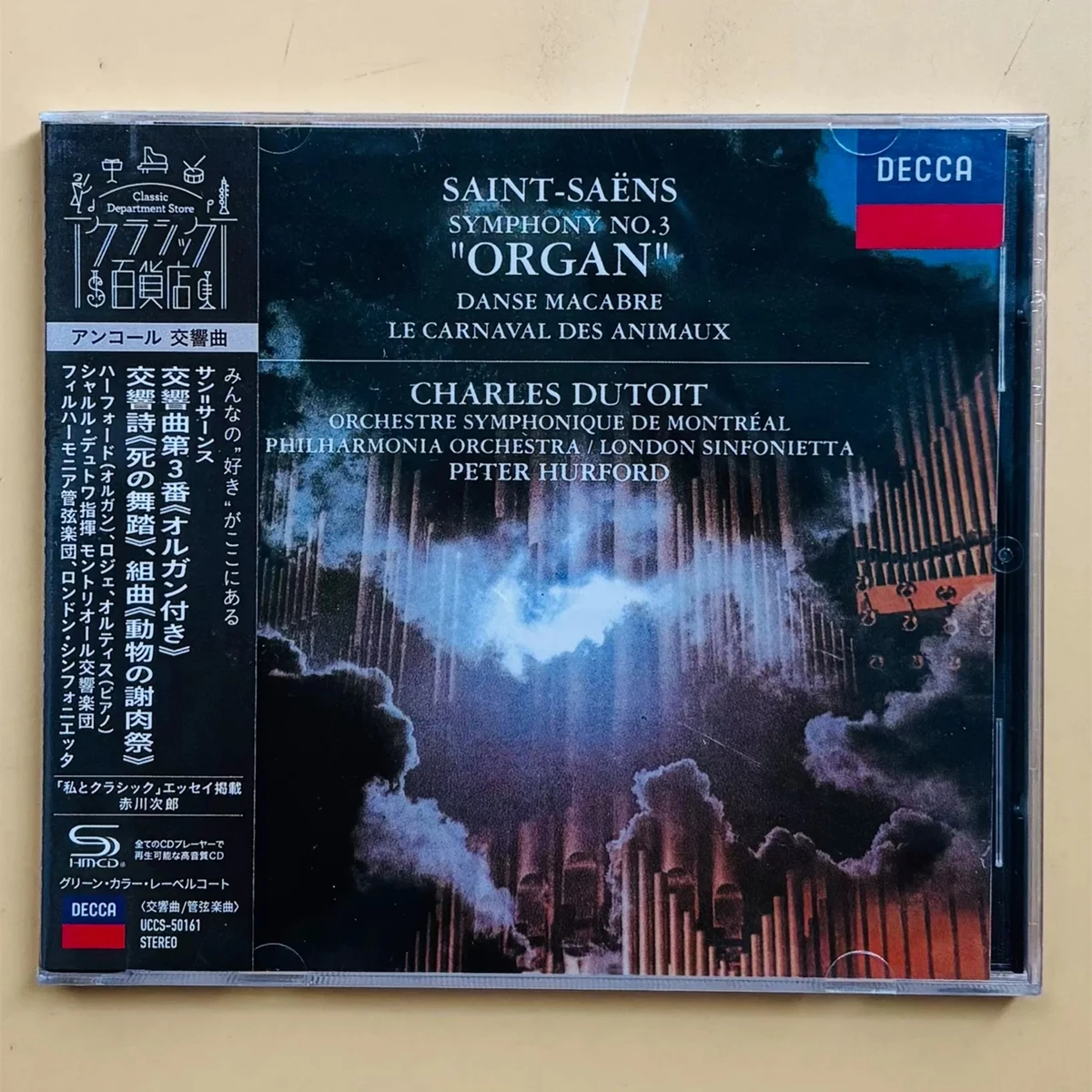 

Charles Dutoit Peter Hurford Music CD Symphony No 3 Organ Album Danse Macabre Music Record Cosplay Walkman Car Soundtracks Box