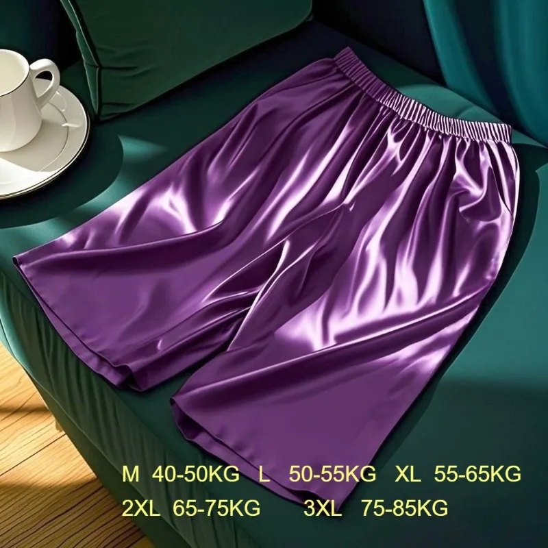 Shorts Masculinos Finos para Casa em Tecido de Fibra Gelada, Confortáveis e Respiráveis, com Cintura Elástica, Macios, de Secagem Rápida e Soltos para Dormir
