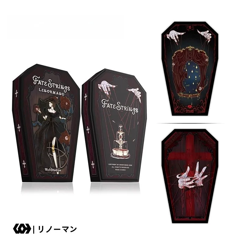 jeu-de-cartes-de-tarot-k-theme-nette-tead-controlled-puppets-marque-wohstudios-difficulte-intermediaire-0-joueurs