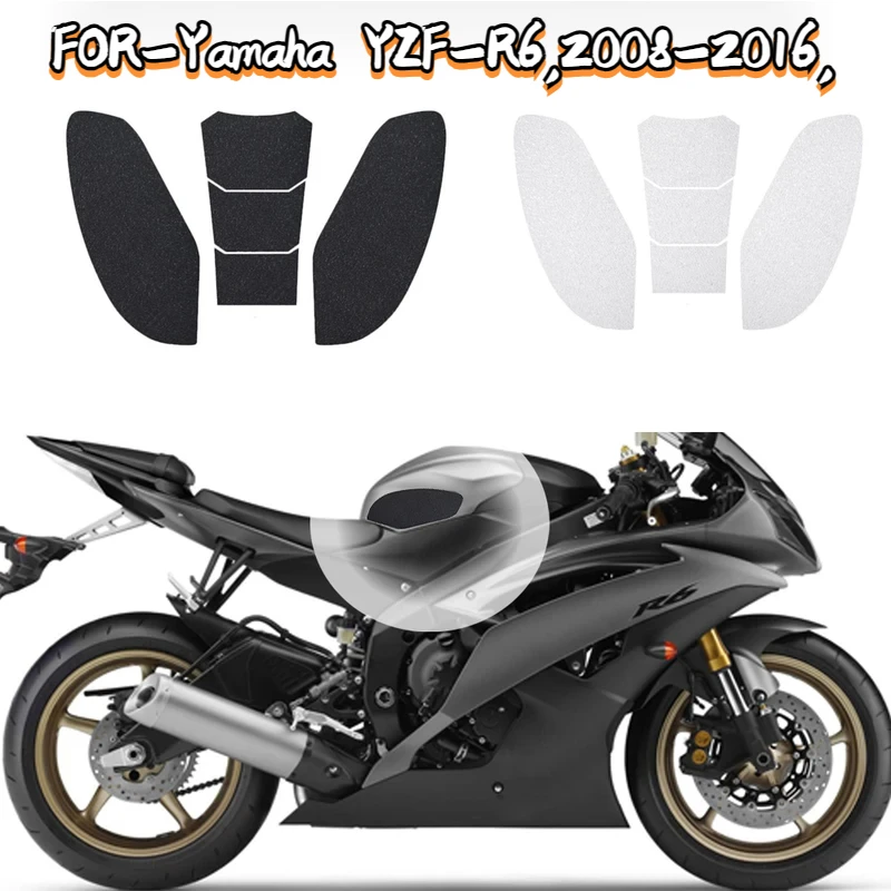 

Защитная накладка на бак мотоцикла, боковая наклейка для Yamaha YZF-R6 2008-2016, накладки для газового и топлива