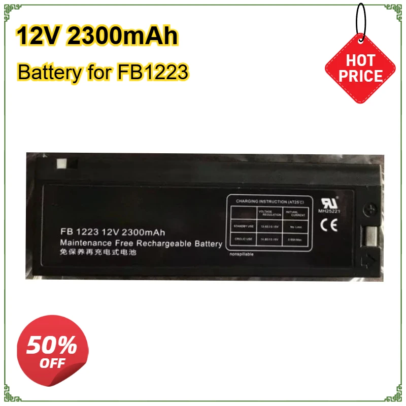 Battery for FORBATT FB1223 Lead-acid 12V 2300mAh for Mindray Monitor FB 1223 Maintenance-free Replacement Battery