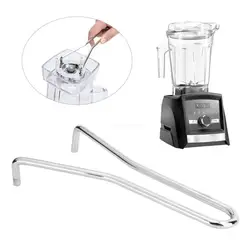 Blender Removal Tool Retainer Nut Mixer Stainless Steel Wrench for 64oz Blender Replacement Repair Kit Durable