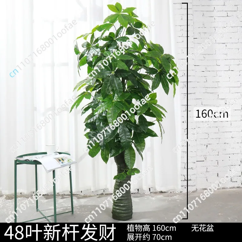 

】fortune tree simulation plant large floor potted tree plastic fake flower living room indoor flower decoration fake green plant