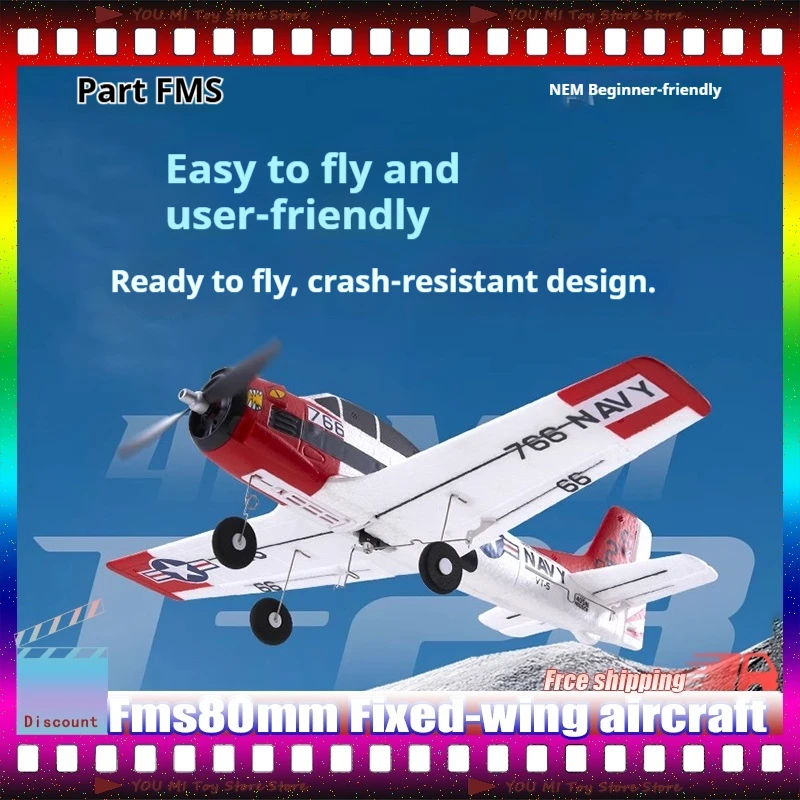 New Fms80mm Formula Electric Remote Control Model Duct Aircraft Fixed-Wing Outdoor High-Speed Performance Model Aircraft Kid Toy