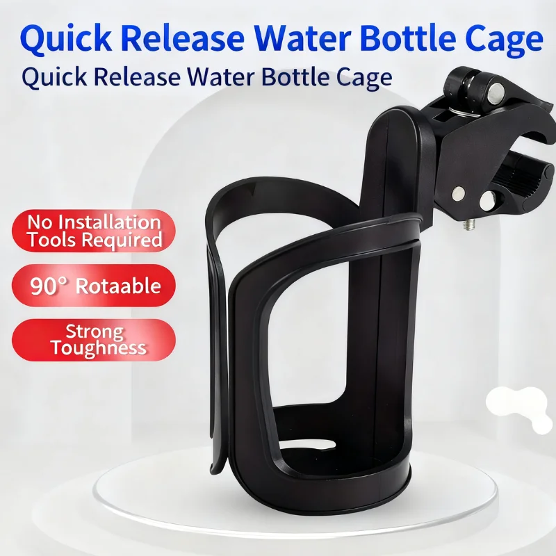 

Bicycle Bottle Cages MTB Water Bottle Holder Children Bike Cart Bottle Rack Baby Stroller Cup Holder Rack Bicycle Accessories