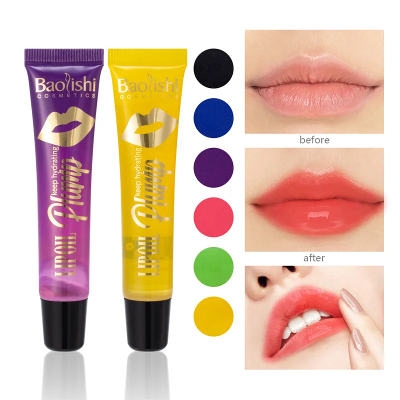 زيت شفاه متغير اللون، ملمع شفاه مرطب شفاف، مرطب مقاوم للماء، بلسم شفاه يدوم طويلاً، لمسة نهائية لامعة #1