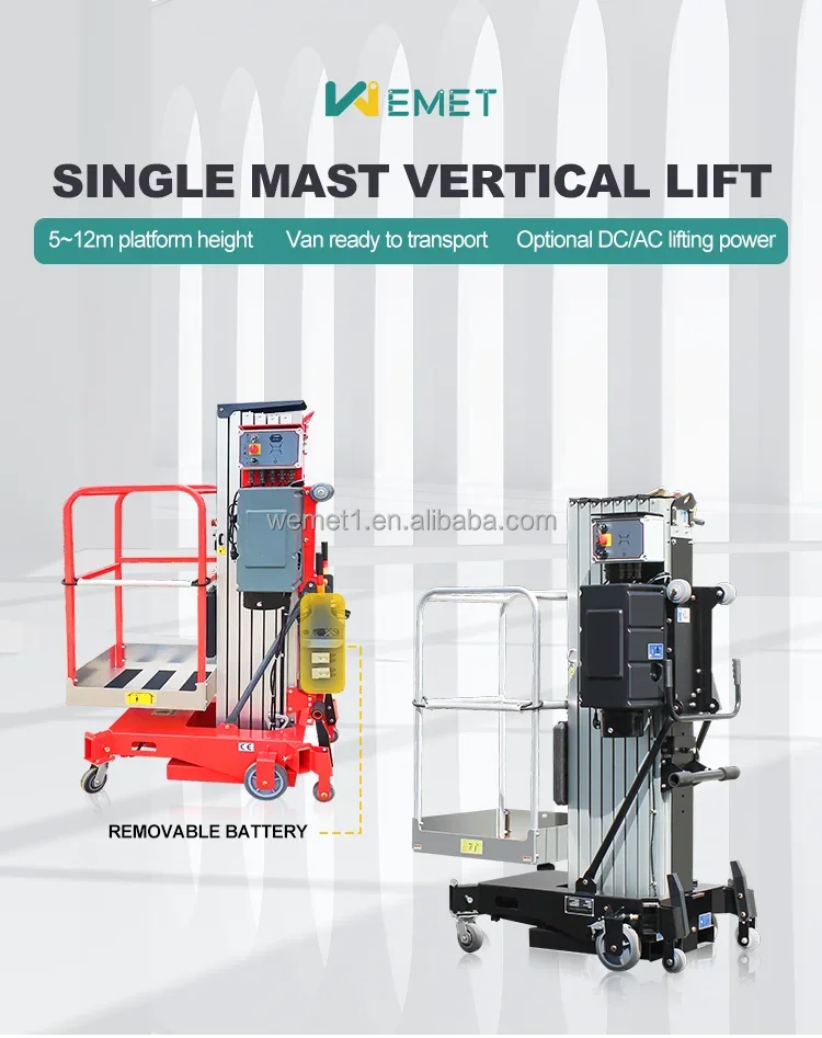 4-14 متر سلم كهربائي عمودي الصاري رفع المحمولة سلم هيدروليكي سبائك الألومنيوم رجل رافع منصة