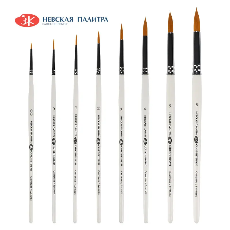 Pincel de Pelo Artificial Profesional de Grado Artístico para Pintura, Estilo Noches Blancas Rusas, con Soporte Blanco, para Acuarela y Gouache, 1 Unidad