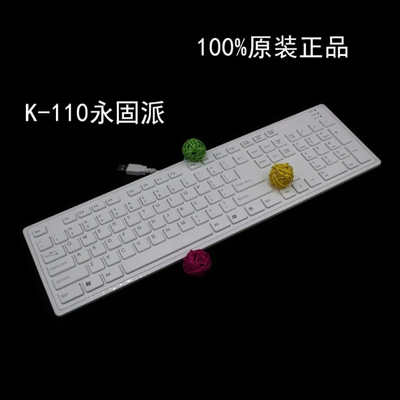 Keyboard K-110 White Keyboard, Ultra-thin Chocolate Waterproof USB Keyboard Original Genuine