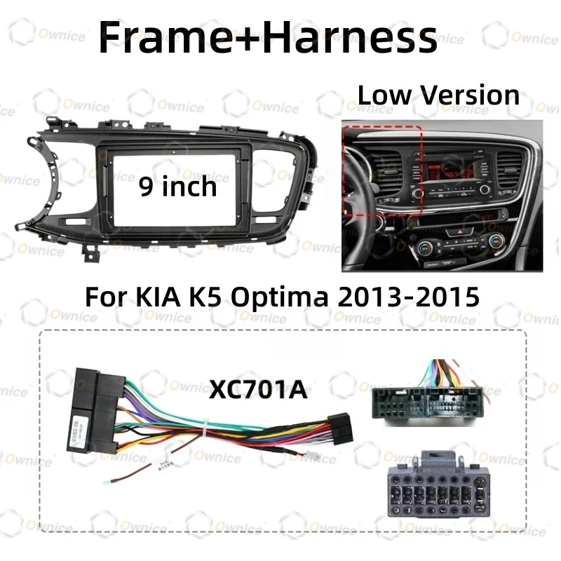 Ownice 9 for Kia Optima 3 K5 2013 -2015 Car Multimedia Radio Frame Fascia Panel Dashboard Mounting Bracket Adapter Decoder Cable