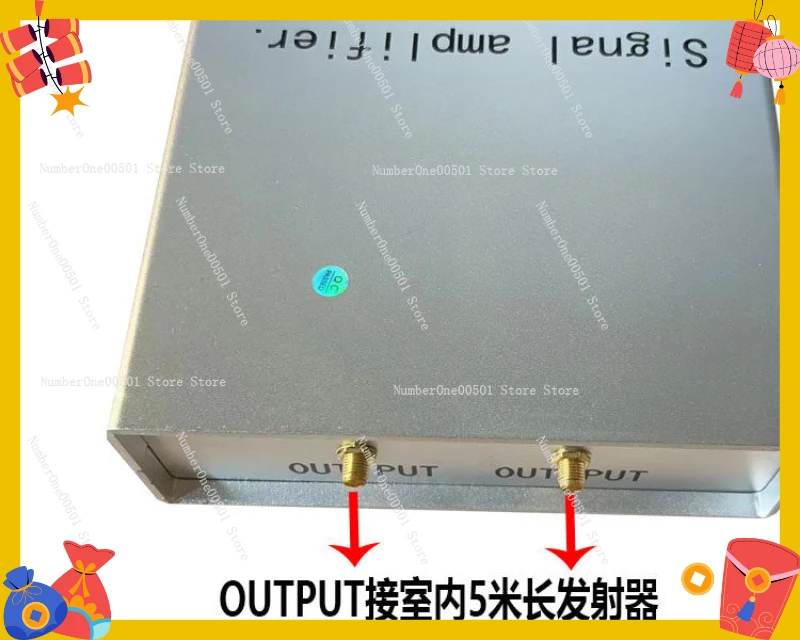

Двухрежимный усилитель сигнала ГНСС для помещений, репитер, система позиционирования, антенная транспондерная система