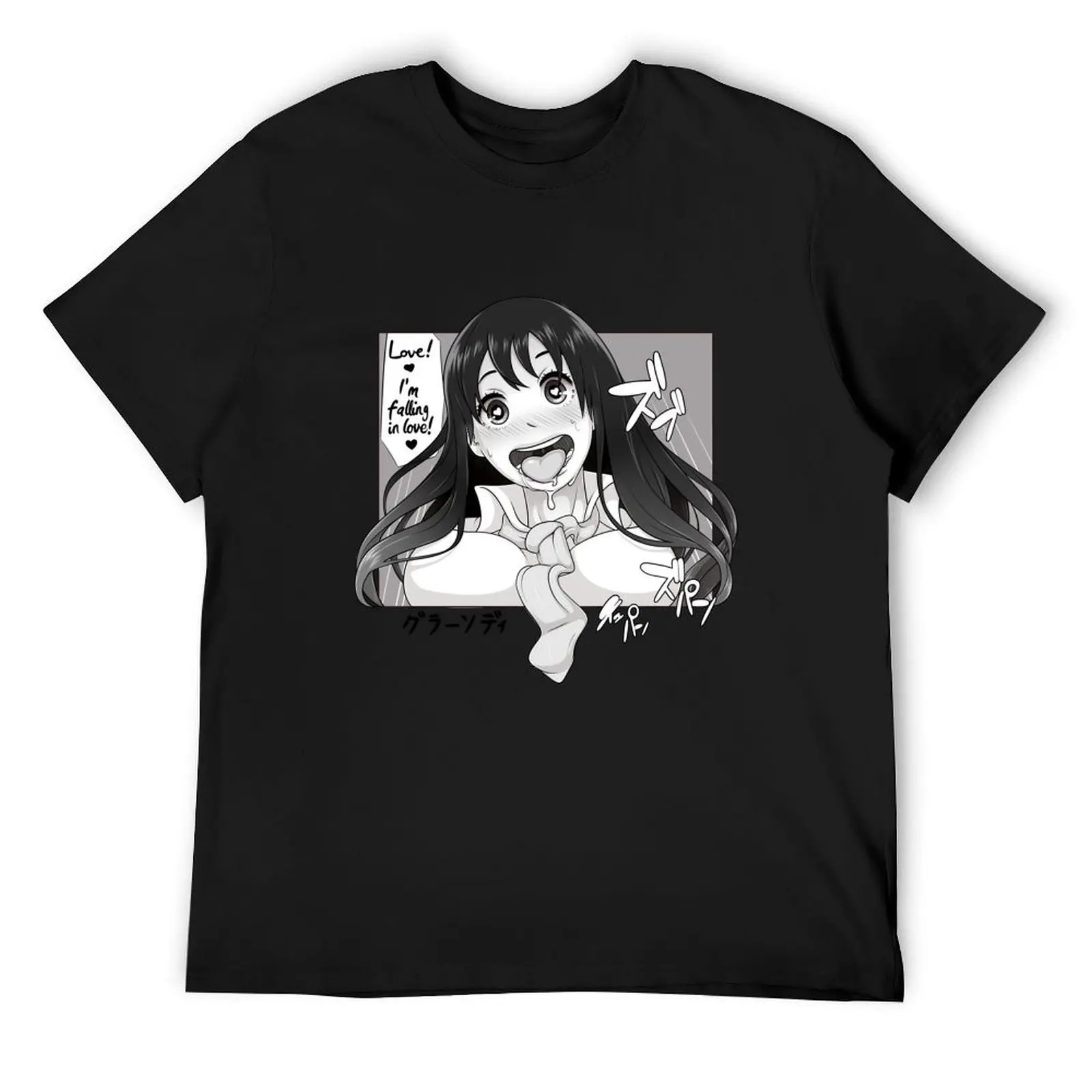 

Precious Saki SFW T-Shirt
