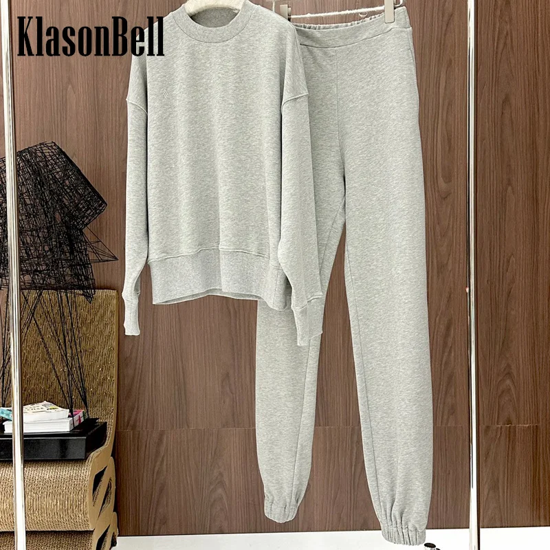 10.10 KlasonBell Women Clothes Letter Applique Loose Casual O-Neck Sweatshirt Or Elastic Waist Casual Sweatpants Set