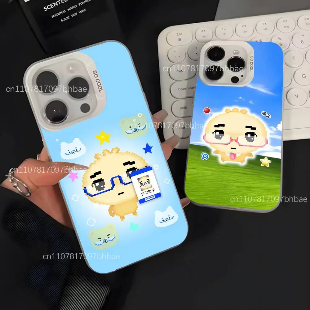 

Korean G-Glasses Dumpling White Matte Fingerprint Proof Phone Case For iPhone 17,16,15,14,13,12,X,8,Pro,Max,Plus,SE4,Air,Mini
