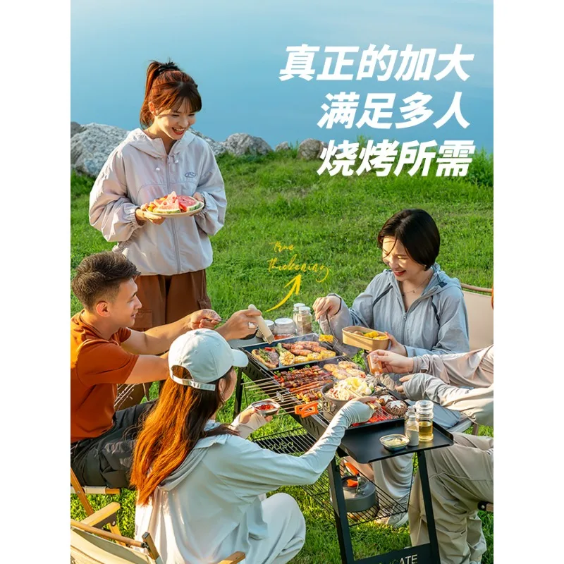 Barbecue Grill Outdoor Barbecue Grill Household Stove Folding Portable Barbecue Non-Smoking Camping